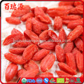 Low sugar ningxia goji berry goji extract import goji berries